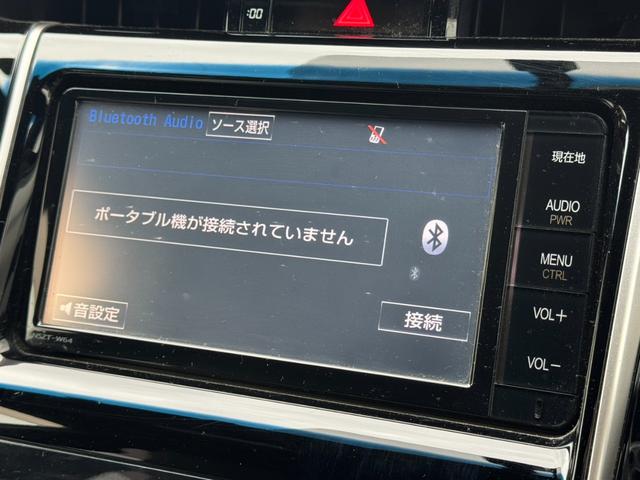 ハリアー エレガンス　フルエアロ　ディーラーナビ　フルセグ　Ｂｌｕｅｔｏｏｔｈ接続　バックカメラ　ＥＴＣ　ハーフレザーシート　パワーシート　ＬＥＤヘッド　オートライト　純正１７インチＡＷ　スマートキー　プッシュスタート（20枚目）