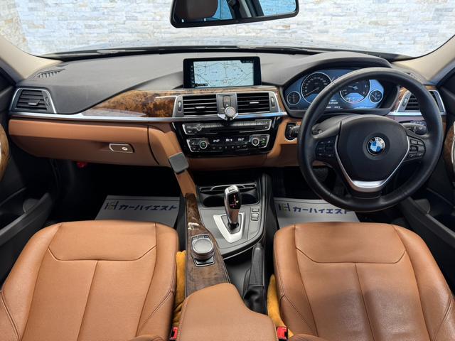 ３シリーズ ３２０ｄ　ラグジュアリー　純正ナビ　Ｂｌｕｅｔｏｏｔｈ接続　バックカメラ　メモリ付きパワーシート　ブラウンレザーシート　ＥＴＣ　クルーズコントロール　レーンキープ　ディスチャージドランプ　オートライト　純正１７インチＡＷ（14枚目）