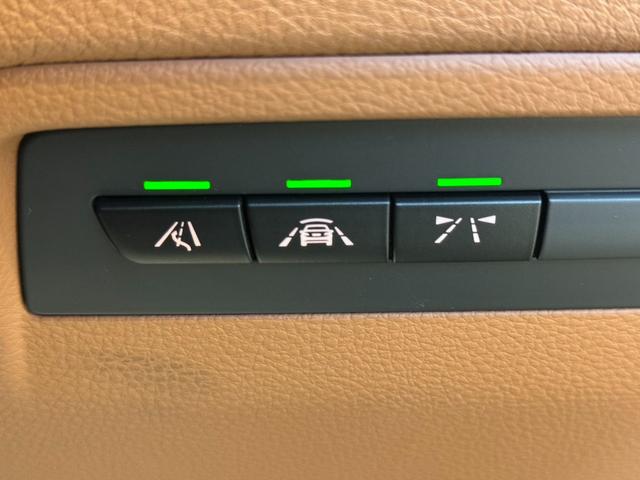 ３シリーズ ３２０ｄ　ラグジュアリー　純正ナビ　Ｂｌｕｅｔｏｏｔｈ接続　バックカメラ　メモリ付きパワーシート　ブラウンレザーシート　ＥＴＣ　クルーズコントロール　レーンキープ　ディスチャージドランプ　オートライト　純正１７インチＡＷ（29枚目）