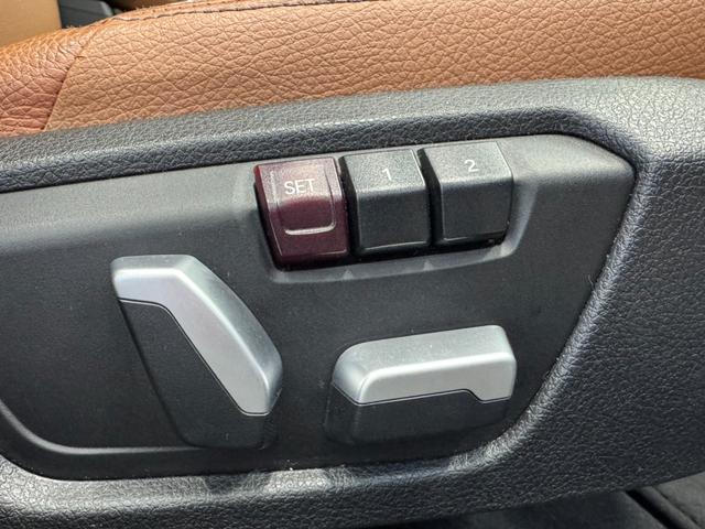 ３シリーズ ３２０ｄ　ラグジュアリー　純正ナビ　Ｂｌｕｅｔｏｏｔｈ接続　バックカメラ　メモリ付きパワーシート　ブラウンレザーシート　ＥＴＣ　クルーズコントロール　レーンキープ　ディスチャージドランプ　オートライト　純正１７インチＡＷ（30枚目）