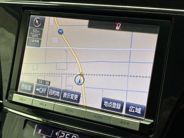 プリウスアルファ Ｓツーリングセレクション・Ｇ’ｓ　純正８インチナビ　フルセグ　Ｂｌｕｅｔｏｏｔｈ接続　Ｂカメラ　ハーフレザーシート　クルーズコントロール　ＥＴＣ　ディスチャージドランプ　オートライト　社外１６インチＡＷ　スマートキー　プッシュスタート（18枚目）