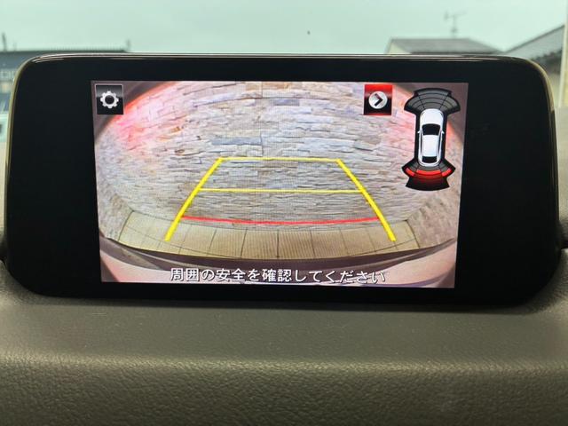 ＣＸ－５ ２０Ｓ　プロアクティブ　純正ナビ　フルセグＴＶ　Ｂカメ　Ｂｌｕｅｔｏｏｔｈ　ＥＴＣ　純正１９インチＡＷ　ＨＵＤ　アダプティブクルコン　レーンキープ　コーナーセンサー　ドラレコ　オートライト　アイドリングストップ　ＬＥＤヘッド（21枚目）