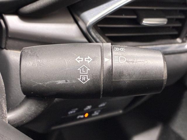 ＣＸ－５ ２０Ｓ　プロアクティブ　純正ナビ　フルセグＴＶ　Ｂカメ　Ｂｌｕｅｔｏｏｔｈ　ＥＴＣ　純正１９インチＡＷ　ＨＵＤ　アダプティブクルコン　レーンキープ　コーナーセンサー　ドラレコ　オートライト　アイドリングストップ　ＬＥＤヘッド（26枚目）