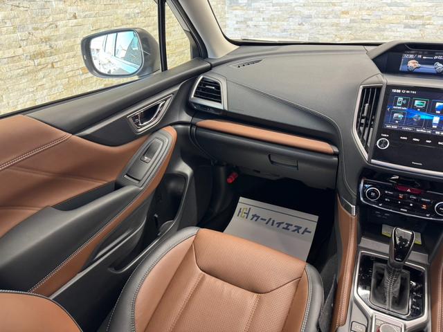 フォレスター アドバンス　４ＷＤ　純正ナビ　フルセグ　Ｂモニター　ＢＴ接続　ＴＶキャンセラー　シートヒーター　ステアリングヒーター　Ｆカメラ　Ｓカメラ　Ｐシート　Ｐリアゲート　ルーフレール　オートライト　純正１８インチＡＷ（16枚目）