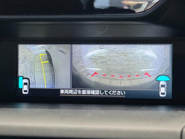フォレスター アドバンス　４ＷＤ　純正ナビ　フルセグ　Ｂモニター　ＢＴ接続　ＴＶキャンセラー　シートヒーター　ステアリングヒーター　Ｆカメラ　Ｓカメラ　Ｐシート　Ｐリアゲート　ルーフレール　オートライト　純正１８インチＡＷ（22枚目）