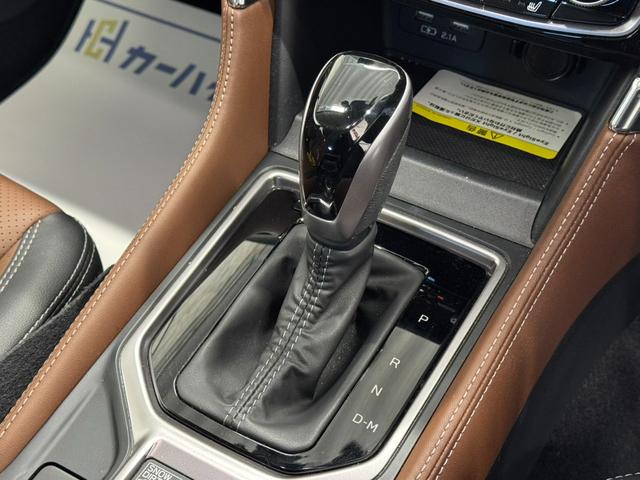 フォレスター アドバンス　４ＷＤ　純正ナビ　フルセグ　Ｂモニター　ＢＴ接続　ＴＶキャンセラー　シートヒーター　ステアリングヒーター　Ｆカメラ　Ｓカメラ　Ｐシート　Ｐリアゲート　ルーフレール　オートライト　純正１８インチＡＷ（23枚目）