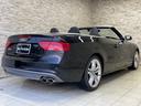 AUDI S5 CABRIOLET