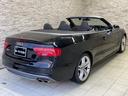 AUDI S5 CABRIOLET