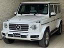 MERCEDES BENZ G-CLASS