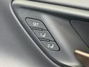 ＲＳ　ＰＨＥＶ　モデリスタフルエアロ　　パノラマルーフ　純正ナビ　全方位モニター　フルセグＴＶ　Ｄインナーミラー　ＨＵＤ　ＢＳＭ　アダプティブクルコン　パワーバックドア　メモリーシート　純正２１インチＡＷ（30枚目）