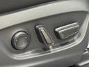 ＲＳ　ＰＨＥＶ　モデリスタフルエアロ　　パノラマルーフ　純正ナビ　全方位モニター　フルセグＴＶ　Ｄインナーミラー　ＨＵＤ　ＢＳＭ　アダプティブクルコン　パワーバックドア　メモリーシート　純正２１インチＡＷ（31枚目）