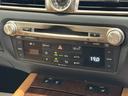 GS300h バージョンL 純正ナビ フルセグ Bカメ Bluetooth 3眼LED ETC2.0 アダプティブクルコン 全席シートヒーター シートクーラー BSM 純正18インチAW メモリ付Pシート アダプティブハイビーム(28枚目)