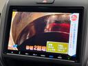 Ｇ・ホンダセンシング　９インチプレミアムナビ　フルセグ　Ｂｌｕｅｔｏｏｔｈ接続　バックカメラ　ＥＴＣ　アダプティブクルコン　レーンキープ　シートヒーター　両側電動スライドドア　ＬＥＤヘッド　スマートキー　プッシュスタート（22枚目）