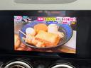ＥＱＡ２５０　パノラミックスライディングルーフ　メーカーナビ　全方位モニター　フルセグ　Ｂｌｕｅｔｏｏｔｈ接続　ＨＵＤ　ＢＳＭ　純正１８インチＡＷ　ＥＴＣ２．０　メモリＰシート　Ｐリアゲート　シートヒーター（21枚目）