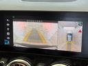 ＥＱＡ２５０　パノラミックスライディングルーフ　メーカーナビ　全方位モニター　フルセグ　Ｂｌｕｅｔｏｏｔｈ接続　ＨＵＤ　ＢＳＭ　純正１８インチＡＷ　ＥＴＣ２．０　メモリＰシート　Ｐリアゲート　シートヒーター（23枚目）