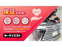 ＮＸ ＮＸ３５０ｈ　Ｆスポーツ　４ＷＤ　ムーンルーフ　三眼ＬＥＤヘッド 0400370A30240324W001 5