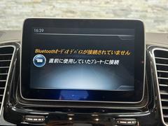 ＧＬＥ ＧＬＥ３５０ｄ　４マチックスポーツ　純正ナビ　Ｂｌｕｅｔｏｏｔｈ　ＥＴＣ 0400370A30240329W001 7