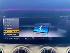 ＣＬＳクラス ＣＬＳ４５０　４マチック　スポーツ　Ｂｕｒｍｅｓｔｅｒサウンド　サンルーフ 0400370A30241106W002 6