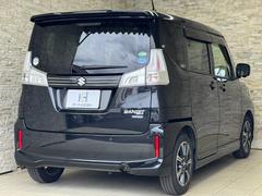 ꥪХǥå ϥ֥åɣͣ֡ʥӡԣ̥֡ 0400370A30251018W001 2