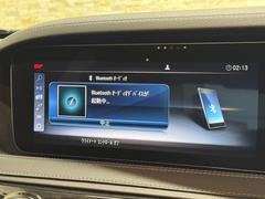 ӥ饹 ӣ롼֡ͣǥ饤󡡥ѥΥޥ롼ա֥᥹ɡ᡼ʥ 0400370A30251019W003 4