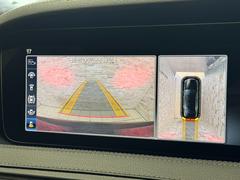 ӥ饹 ӣ롼֡ͣǥ饤󡡥ѥΥޥ롼ա֥᥹ɡ᡼ʥ 0400370A30251019W003 5