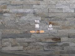 å饹 ã䥢Х󥮥ɡͣǥ饤󡡽ʥӡե륻£³ 0400370A30251023W001 6