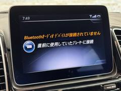 ǣ̣ ǣ̣ţӡޥåڡ 0400370A30251102W001 4