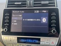 ɥ롼ץ ԣء̥ѥåޥåȥ֥åǥ󡡣ӣҡ롼ե졼 0400370A30251121W002 4