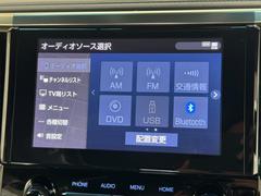 ����ե����ɥϥ��֥�å� �ӡ������ץ�����ɣɣɡ������ʥӡ��ե륻�����¥��� 0400370A30251124W002 5