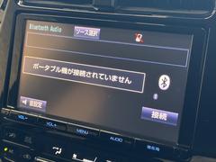 ץꥦ ӥեƥץ饹ǥꥹʥӡԣ֡¥ 0400370A30251208W002 4