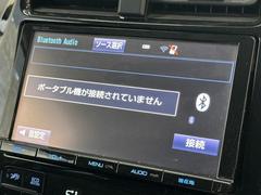 �ץꥦ�� ����������������ʥӡ��ե륻���ԣ֡��Хå�����顡�£�������������³ 0400370A30251208W005 4