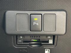 롼ߡ ǡݣԡʥӡԣ̥֡ᡡ£ 0400370A30251208W007 5