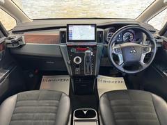 �ǥꥫ�ġ��� ���㥹�ѡ������̣УɣΣťӥå��ء����̣УɣΣťե�åס�ξ¦�ĥ��饤�ɡ��ޥ�����饦��ɥ�˥� 0400370A30251222W001 3