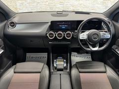 �ţѣ� �ţѣ����������ѥΥ�ߥå����饤�ǥ��󥰥롼�ա��᡼�����ʥӡ������̥�˥������ե륻�� 0400370A30251223W003 3