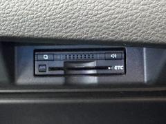 �ϥꥢ�� ���쥬�󥹡��ե륨�������ǥ����顼�ʥӡ��ե륻�����£�������������³ 0400370A30251225W001 7