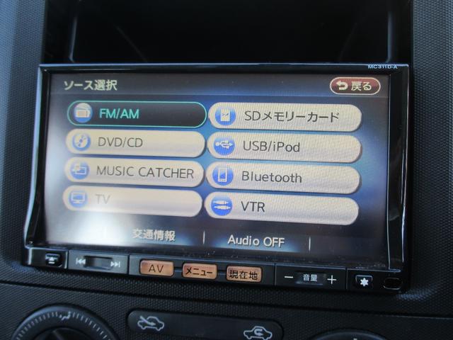 ＡＤエキスパート ＶＸ　ＣＤ　スマートキー　オートライト　同色ミラードアノブ　禁煙車（9枚目）