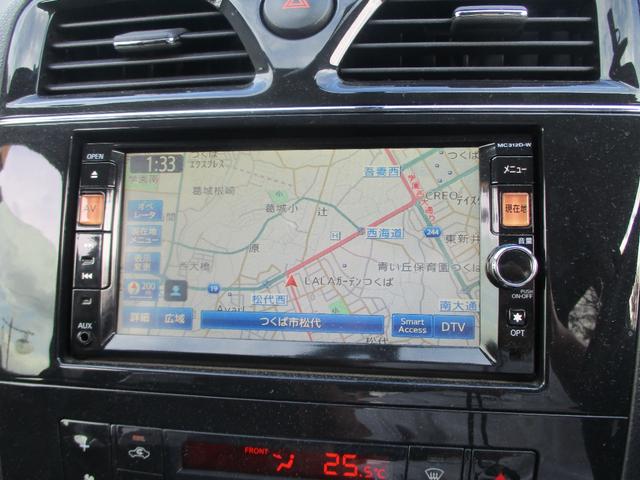 セレナ ２０Ｘ　Ｓ－ハイブリッド　ＳＤナビフルセグ　両側パワスラ　ＨＩＤフォグランプ　クルーズＣ　バックカメラ　ＥＴＣ　Ｐスタート　ＷＡＣ　禁煙車　ブルートゥース　スマートキー　ｉ－ｓｔｏｐ　アルミ　オートライト　走行中ＴＶ映（9枚目）