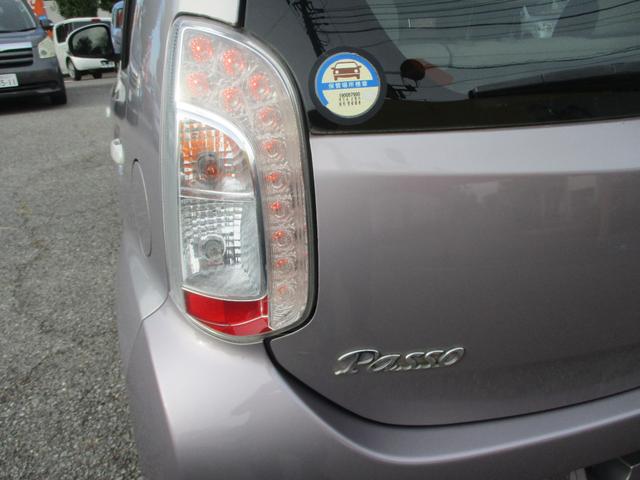 パッソ プラスハナ 1オーナー SDナビ ワンセグ バックカメラ HID フォグランプ i-stop オートエアコン ブルートゥース Dレコーダー 禁煙車 タイヤ9分山(26枚目)