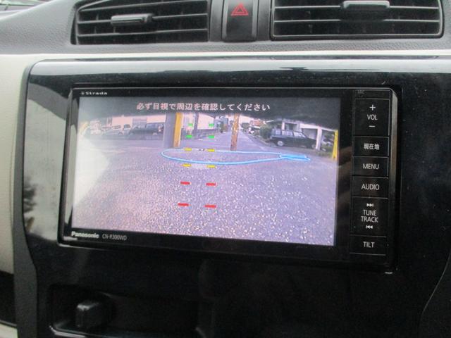 デイズ S SDナビ フルセグ バックカメラ LEDライト 前後ドライブレコーダー ETC 黒皮調シートカバー i-stop 禁煙車 ツイター 走行中TV映(10枚目)