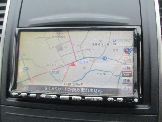 ウイングロード 15Mオーセンティック 1オーナー SDナビ ワンセグ ETC スマートキー オートACライト 禁煙車(9枚目)