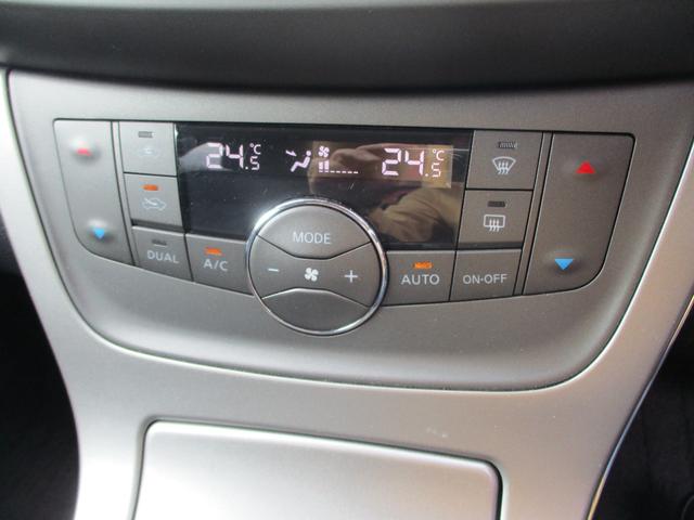 シルフィ Ｘ　ＳＤナビ　ワンセグ　ブルートゥース　プッシュスタート　ＥＴＣ　オートＡＣ　禁煙車　オートライト　ＥＣＯモード（11枚目）