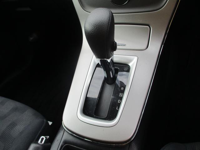 シルフィ Ｘ　ＳＤナビ　ワンセグ　ブルートゥース　プッシュスタート　ＥＴＣ　オートＡＣ　禁煙車　オートライト　ＥＣＯモード（12枚目）