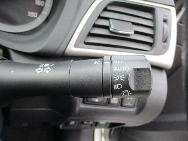 シルフィ Ｘ　ＳＤナビ　ワンセグ　ブルートゥース　プッシュスタート　ＥＴＣ　オートＡＣ　禁煙車　オートライト　ＥＣＯモード（28枚目）