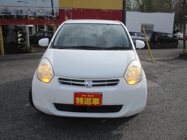 パッソ X クツロギ 1オーナー SDナビ ワンセグ Bカメラ ブルートゥース スマートキー ETC 前後ドライブレコーダー 禁煙車 アームレスト(2枚目)