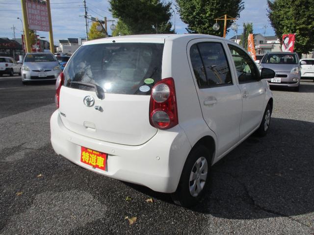 パッソ X クツロギ 1オーナー SDナビ ワンセグ Bカメラ ブルートゥース スマートキー ETC 前後ドライブレコーダー 禁煙車 アームレスト(4枚目)