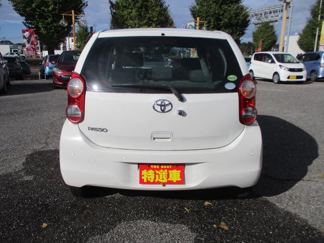 パッソ X クツロギ 1オーナー SDナビ ワンセグ Bカメラ ブルートゥース スマートキー ETC 前後ドライブレコーダー 禁煙車 アームレスト(5枚目)