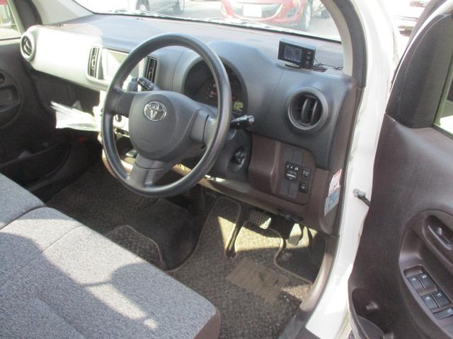 パッソ X クツロギ 1オーナー SDナビ ワンセグ Bカメラ ブルートゥース スマートキー ETC 前後ドライブレコーダー 禁煙車 アームレスト(8枚目)