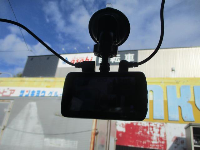 パッソ X クツロギ 1オーナー SDナビ ワンセグ Bカメラ ブルートゥース スマートキー ETC 前後ドライブレコーダー 禁煙車 アームレスト(14枚目)