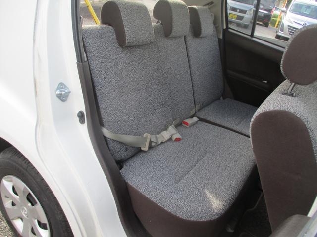 パッソ X クツロギ 1オーナー SDナビ ワンセグ Bカメラ ブルートゥース スマートキー ETC 前後ドライブレコーダー 禁煙車 アームレスト(18枚目)