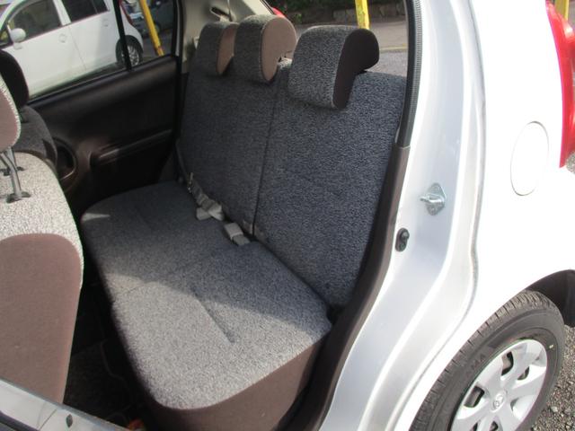 パッソ X クツロギ 1オーナー SDナビ ワンセグ Bカメラ ブルートゥース スマートキー ETC 前後ドライブレコーダー 禁煙車 アームレスト(19枚目)